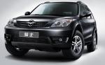Haima 7 2010 года